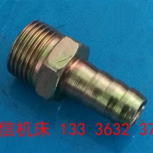 滕州Z3050钻床冷却水管 Z3032 Z3040摇臂钻床水管配件 摇臂钻配件