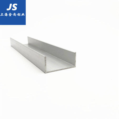 极速铝合金槽铝54x25x2包边扣条玻璃卡槽氧化铝槽铝合金.型材边框