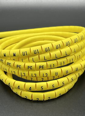 极速黄色机柜用英文LNPE号码管电工标识标记电线L1L2L3Y套管PVC梅