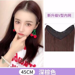 ones piece straight set long womens 极速Wig wig