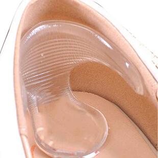 新品 Shoes VFeet Car for Pads Insoles Silicone .1Pair Gel
