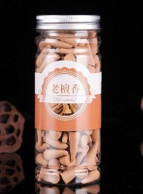 极速Cone Incense Bottle PackageA about 120cones Natural Refl