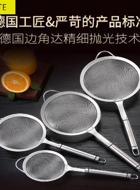 极速Food strainer household kiAtchen strainer colander m str