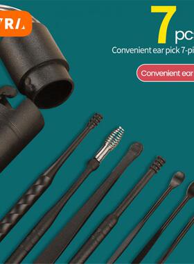 新品Kit De Remo??o De Ctera De Ouvido Ferramenta Limpador