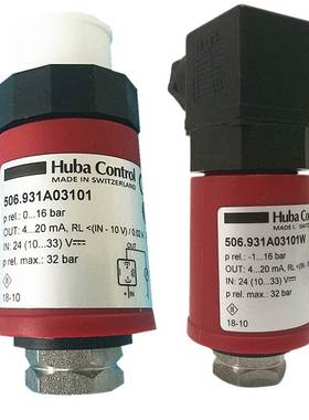 极速天加中央空调0-25Bsar压力传感器R22制冷剂冷媒氟利昂压力变