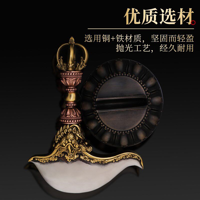 新品藏式黄d铜金刚月牙刀尼泊尔工艺金刚钺金刚杵家用供奉法器供