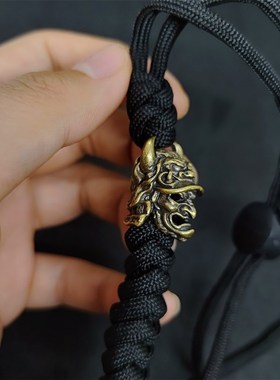 极速Corrente para carregar no chaveiro, Lcom pingente de fac