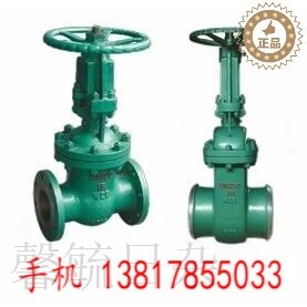 极速DS64H焊接式水封闸阀 手轮开关阀不锈钢法K兰闸阀DN50 80 上