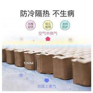 foupr seasons universal 极速Pet sand mats cat resistant dog