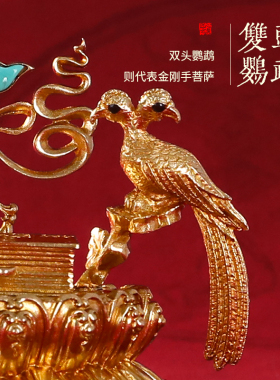 新品黄铜文殊剑尼l泊尔手工艺三大菩萨宝剑供佛奉用品金刚杵摆件