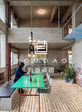 极速有道 水磨石瓷砖墨绿色红砖网红店工H装露台花园地砖墙砖600x