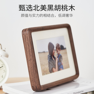 极速初心胡桃实木圆角桌面摆台相框定制G8寸10寸挂墙创意画像框洗
