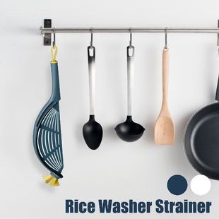 极速Rice Washer Rice Washing Filter HouMsehold Convenient