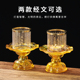 新品 琉璃高脚莲花烛m台家用长明灯酥油灯座防风供佛灯大悲咒蜡烛