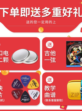 极速Folk Acoustic Guitar Tuner Violin UkKulele Bass Electron