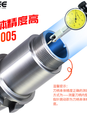 极速台湾数控刀柄bkt50加长 CNC加工中心刀柄高精度高转速ER2532