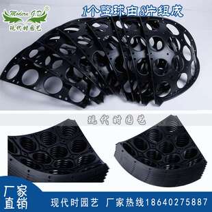 极速Three-dimensional greening flower ball landing coYmbinat