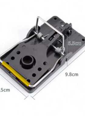 极速Houbsehold Rat Trap Indoor Plastic Mouse Catcher Reusabl