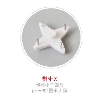 速发Screwless adhesive hook backboard hanging picture frame