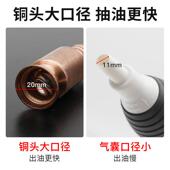 极速抽油神器货车抖一抖软u管柴油抽尿素抽水抽油管手动自吸汽车