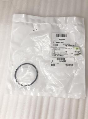 极速R264306约翰迪尔拖拉机原厂配x件5-904 5E1004 954分配器外壁