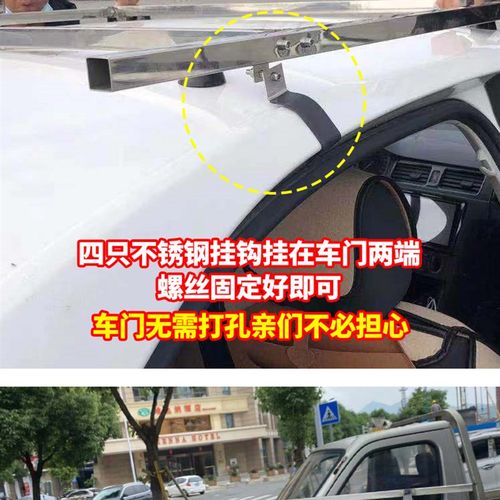 极速陆丹丹教练车遮阳伞s不锈钢遮阳棚铁管遮阳蓬科目三路训款挡