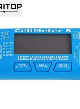 极速Battery hCapacity Checker Servo Tester RC CellMeter 8 wi