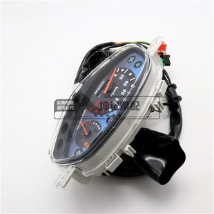 2D弯梁摩托车仪表总成速度码 极速适用豪爵喜运HJ11o0 表