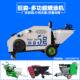 plaster multifunctional cemeNnt 极速Plastering sprayer putty