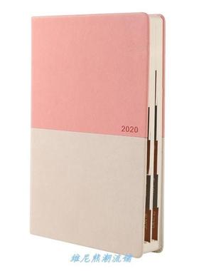 极速note  2020 calendar diary note hand  W365 days