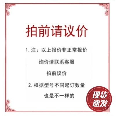 极速微型直线导轨SSEBSL16-235/240/245/25H0/255/260/SSEBSL16-2