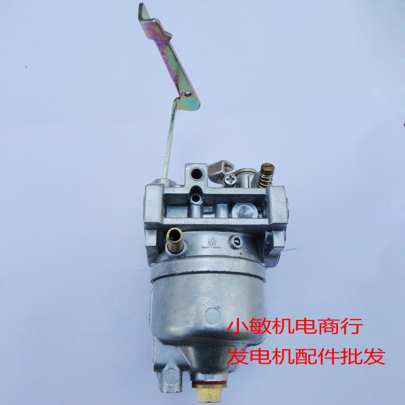 极速5kw汽油发电机配件YAMAHA MZ360/18D5 EF4600 EF5200 EF6600