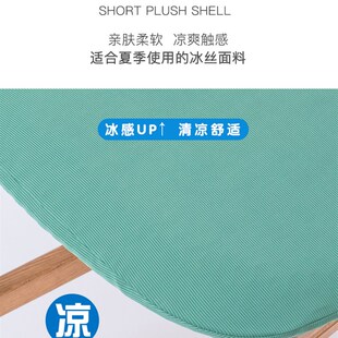 新品Summer egg cushion ice wpad summer vitality gel bee fart