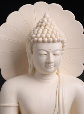 新品陶瓷b药师佛猛犸牙黄省级大师林建平印度藏传佛像德化摆件