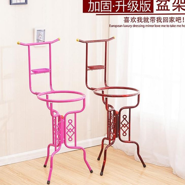 极速脸盆b架子老式家用农村落地洗脸不锈钢置物架卫生间铁艺毛巾