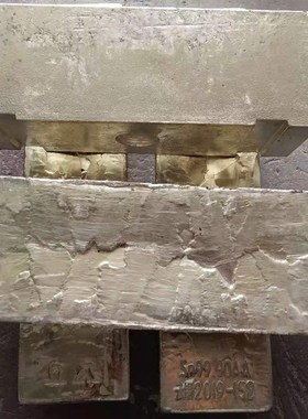 极速适用纯锡锭99.90 锡锭头锡块 C纯锡条 电度锡 锡丝. 熔锡炉