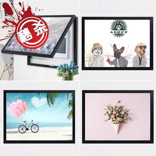 极速电源竖版房屋电表箱装饰x画配电箱装饰盒室内。电闸盒新款