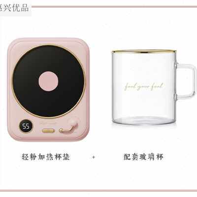 极速爆品早d餐奶加热器家用可调温恒温奶器加温杯垫神器的热牛奶
