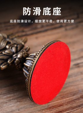 新品博福黄铜铸造尼泊尔工艺七政宝家用供奉法轮王七Y珍宝摆件小