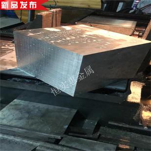 obe 1j22 cobalt vanadium iron should 1j85 极速Supply 1j94