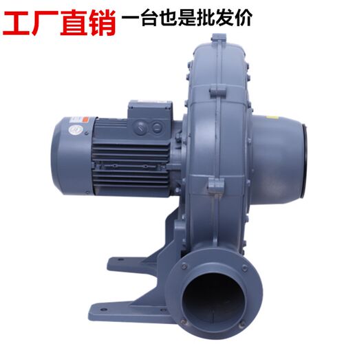 极速工业燃气炉配套鼓风机 油嘴吹风加压用透浦式鼓V风机 /集尘机