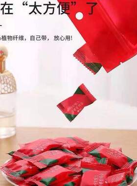 极速迷你便f携式压缩毛巾珍珠纹干湿两用方便小巧