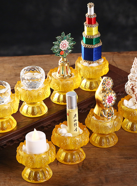 新品博福b琉璃八吉祥供水杯供水碗八供养组合套装海螺塔香家用供