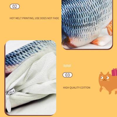 极速Simulation Filsh Electric Swing Fish Jumping Fish Simula