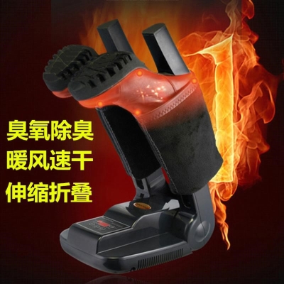 器干v鞋 机热鞋 极速家用定时臭氧烘鞋 器烘鞋 器鞋 子除臭烘干暖鞋