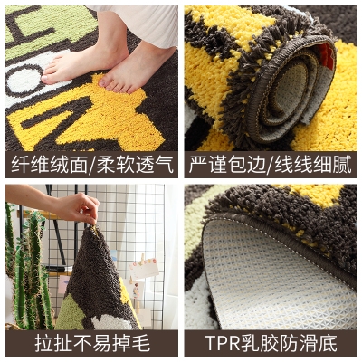 household non slip 极速Floor door bathroomr mats absorbe Mat