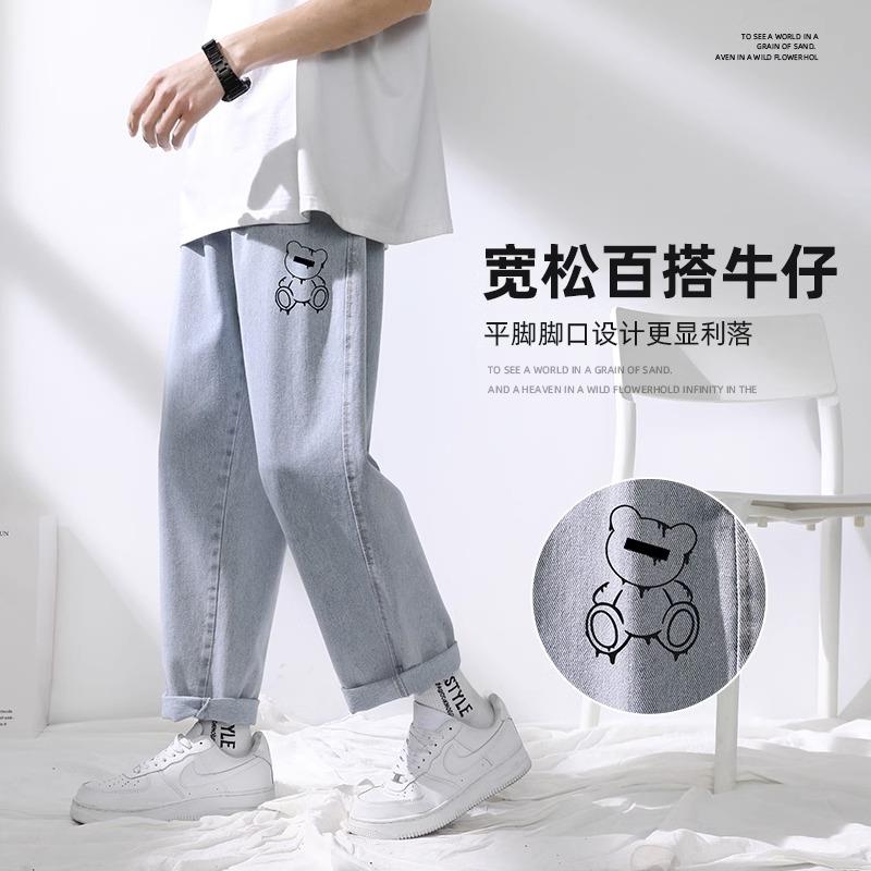 NASA牛仔裤男士2025新款春秋季潮牌宽松直筒休闲九分男生阔腿裤子