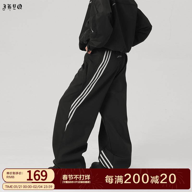 JHYQ秋冬加绒运动条纹伞兵裤男休闲宽松直筒街舞工装冲锋滑雪裤子