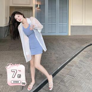 修身 时尚 针织背心连衣裙女包臀性感连衣裙 YOU2024新款 周白子FOR