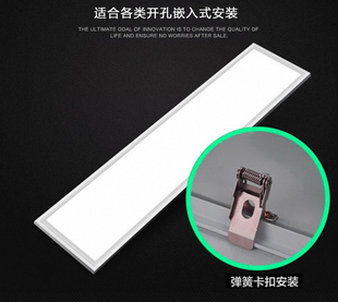 4个灯7个驱动器20×120弹簧款 48瓦